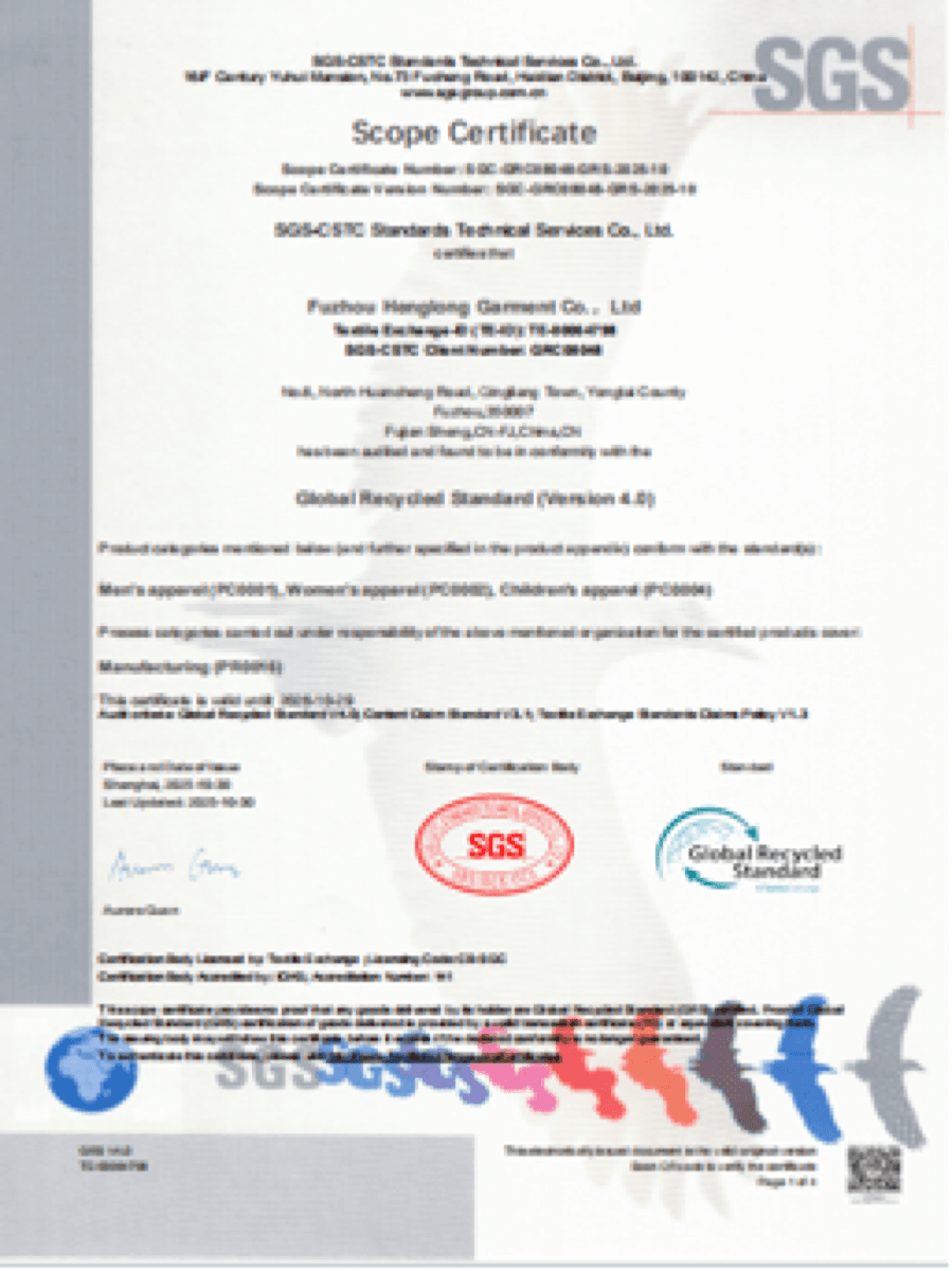GRS scope certificate